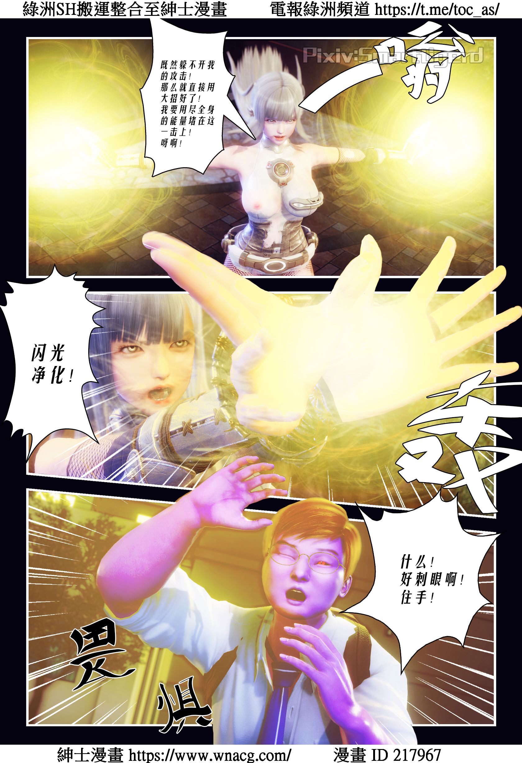 [TOC